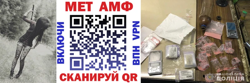 KRAKEN рабочий сайт  Жердевка  Amphetamine 98% 