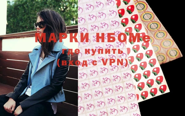 мяу мяу мука Гусев