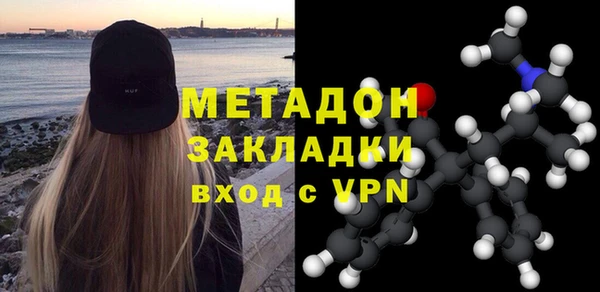 мяу мяу мука Гусев