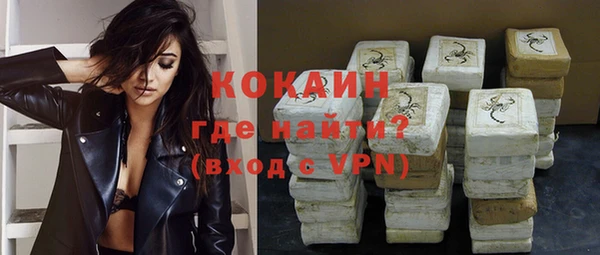 эйфоретик Лихославль