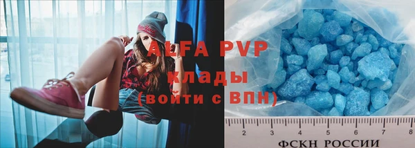 кокаин Гусиноозёрск