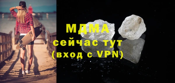a pvp Новочеркасск