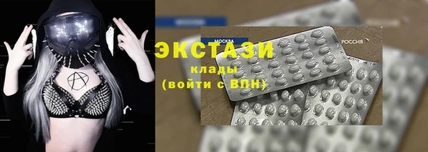мяу мяу мука Гусев