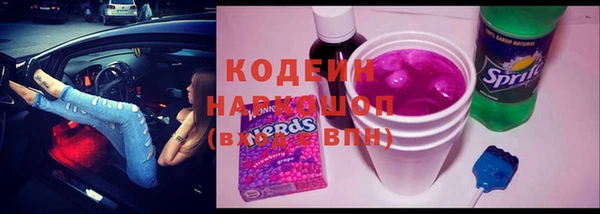 мяу мяу мука Гусев