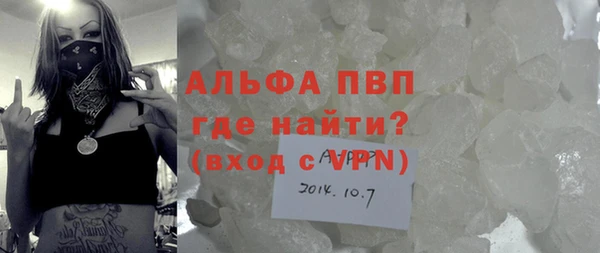 мяу мяу мука Гусев