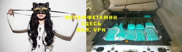 кокаин Гусиноозёрск