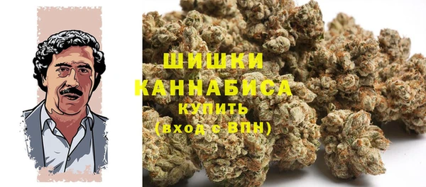 мяу мяу мука Березники