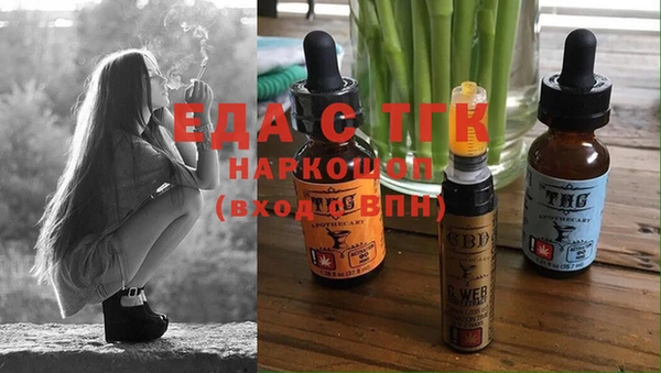 мяу мяу мука Гусев