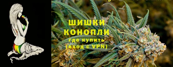 тгк Уссурийск