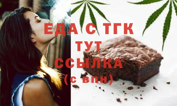 кокаин Гусиноозёрск