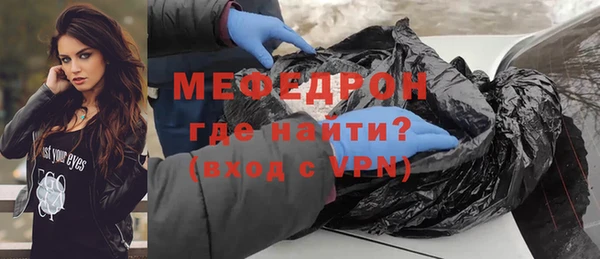 эйфоретик Лихославль