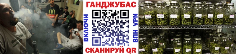 blacksprut сайт купить наркотик Жердевка МАРИХУАНА семена
